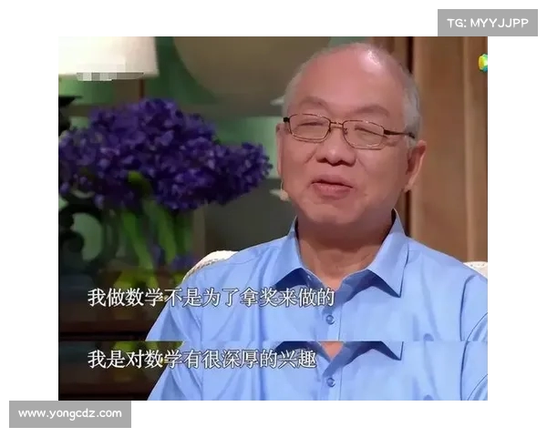数学界风暴:丘成桐言论引发轩然大波,韦东奕“普通老师”身份遭质疑 数学界风暴:丘成桐言论引发轩然大波,韦东奕“普通老师”身份遭质疑