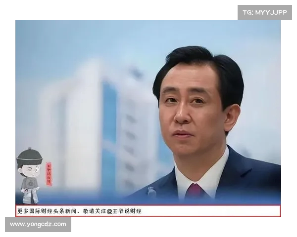 这个比恒大还震撼的“雷”,究竟炸了什么?(雷震百科) 这个比恒大还震撼的“雷”,究竟炸了什么?(雷震百科)