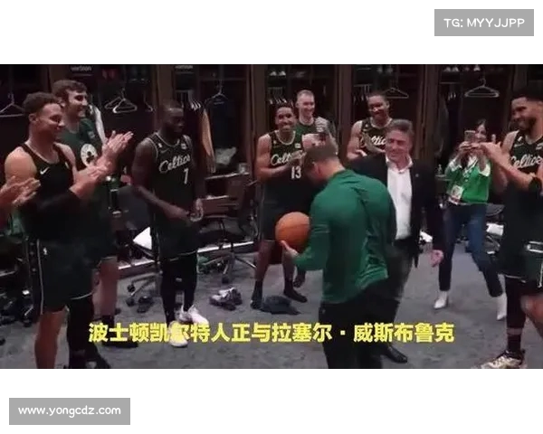 又是“诛心”言论!绿军球迷庆祝夺冠狂欢游行,塔图姆被赞为“东欧的爸爸” 又是“诛心”言论!绿军球迷庆祝夺冠狂欢游行,塔图姆被赞为“东欧的爸爸”