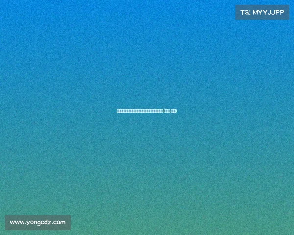 德国主场不甘失利:球队的韧性与未来展望(德国 主场) 德国主场不甘失利:球队的韧性与未来展望(德国 主场)