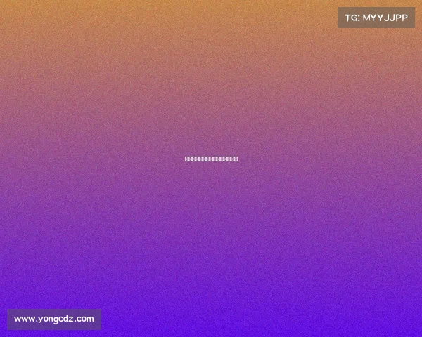 热刺稳中求胜,带着信心走向未来 热刺稳中求胜,带着信心走向未来