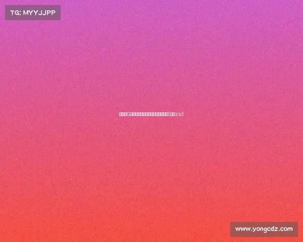 波津:G后如释重负,但我们仍需继续努力(波尓zlc) 波津:G后如释重负,但我们仍需继续努力(波尓zlc)