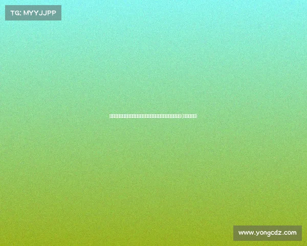 王雨馨控诉黄景瑜:揭开婚内家暴与出轨真相,热巴意外被牵连(画面好美呀) 王雨馨控诉黄景瑜:揭开婚内家暴与出轨真相,热巴意外被牵连(画面好美呀)