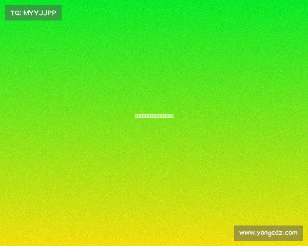 英格兰联赛杯弗利特伍德加纳抽射