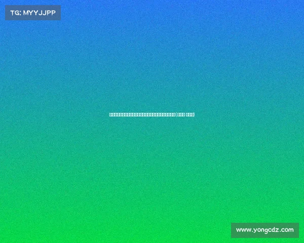 罗马诺爆料:洛孔加租借加盟塞维利亚,买断条款高达欧元(洛孔加 比利时) 罗马诺爆料:洛孔加租借加盟塞维利亚,买断条款高达欧元(洛孔加 比利时)