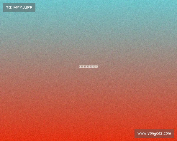 米兰突破重围,赢得关键三分 米兰突破重围,赢得关键三分