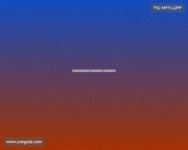 霍勒迪:塔图姆肩负巨压 夺冠让他终于释然(霍勒迪选秀报告) 霍勒迪:塔图姆肩负巨压 夺冠让他终于释然(霍勒迪选秀报告)